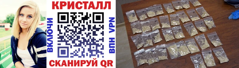 Amphetamine 97% Жуковский
