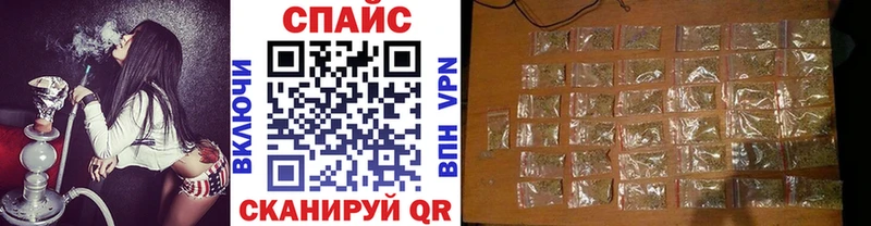 Бутират BDO 33%  Купить где  Жуковский 