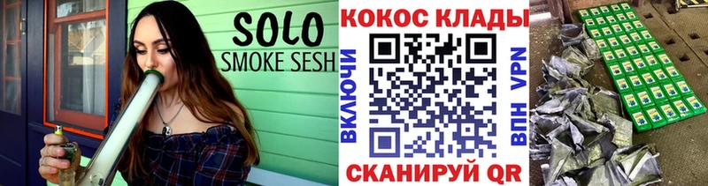 Cocaine VHQ  Купить  Жуковский 