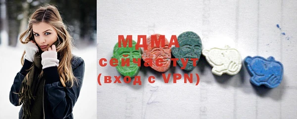 марки nbome Касимов