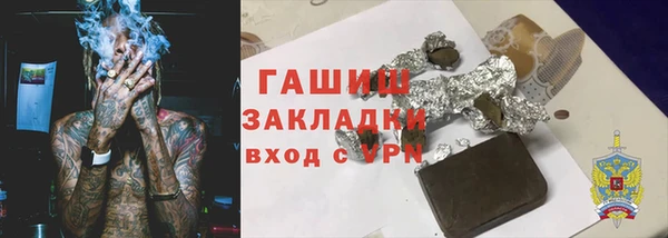 марки nbome Касимов