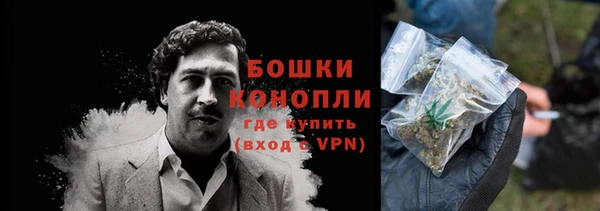 трава Карталы