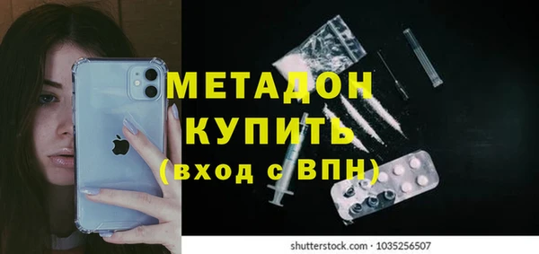 трава Карталы