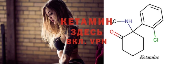 прущие крисы Карпинск