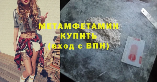 марки nbome Касимов