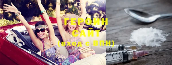 трава Карталы