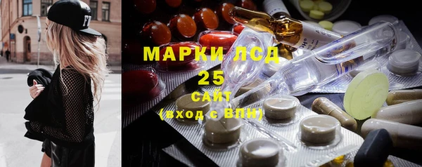 марки nbome Касимов