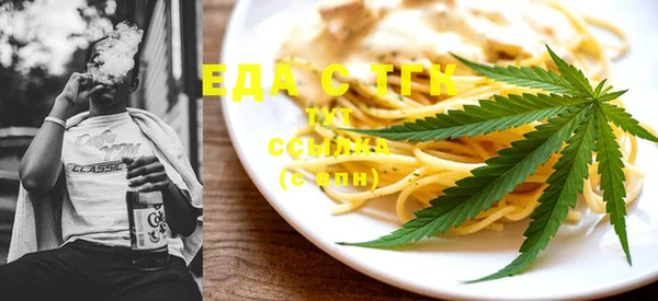 марки nbome Касимов