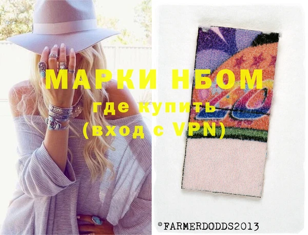 трава Карталы