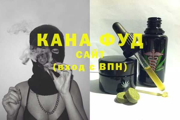 трава Карталы